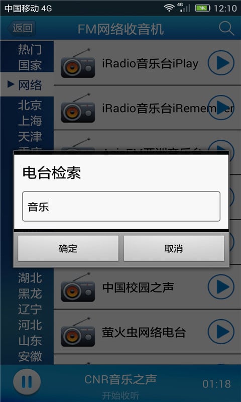 d9698434384d4b3197d82d10052ed078.jpeg