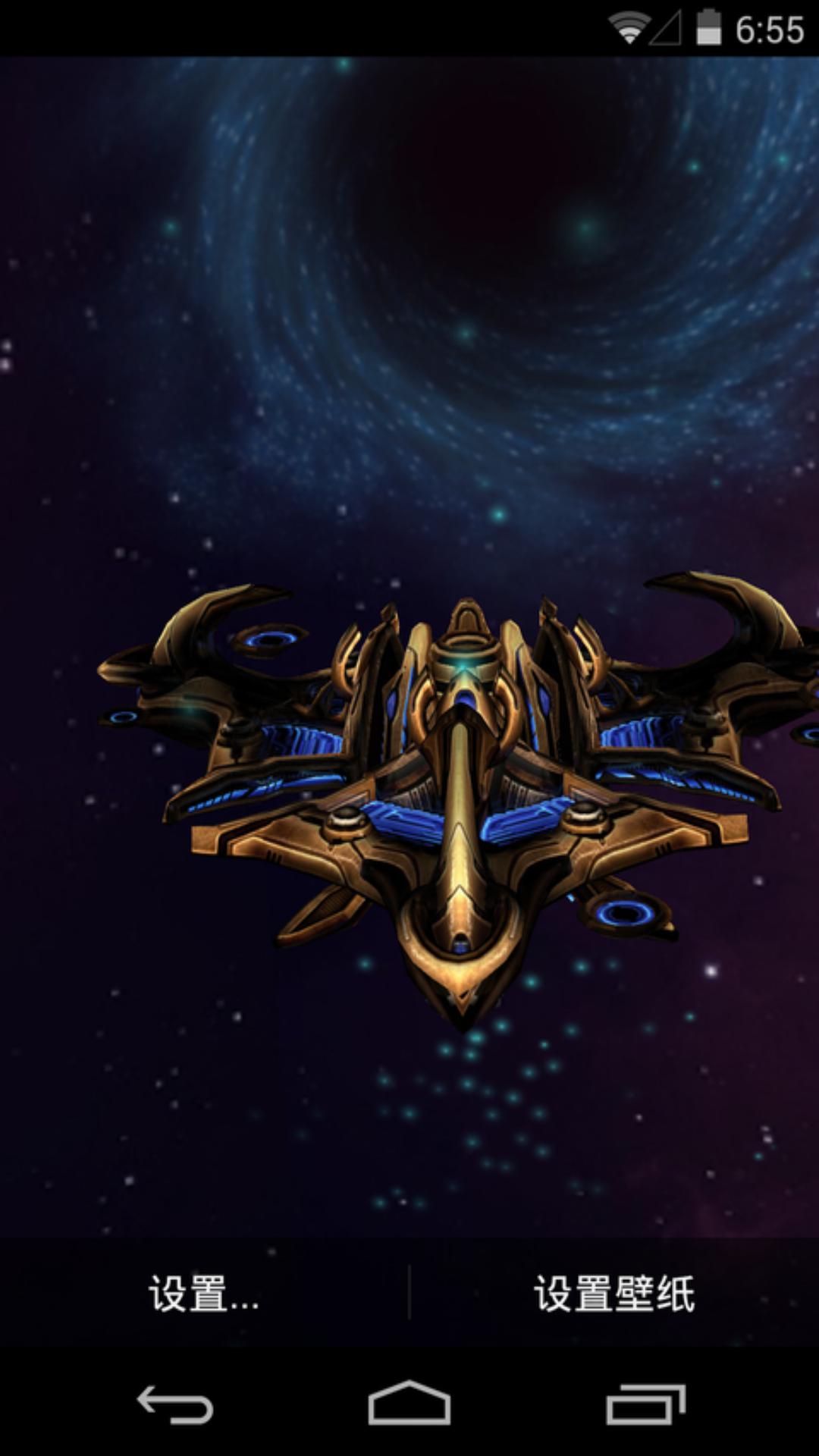 魅族应用商店_魅族手机应用下载官方商店